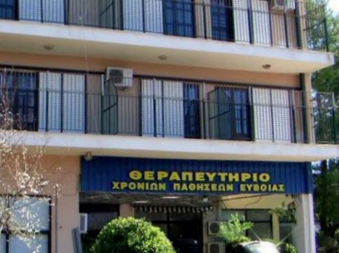 Θέατρο Χαλκίδας και Μουσικό Σχολείο Χαλκίδας σε μία ξεχωριστή παράσταση