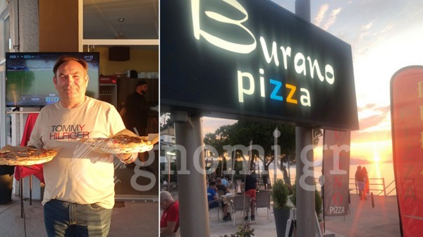 BURANO PIZZA ΠΕΥΚΙ: Αφράτη πίτσα κατευθείαν από τον ξυλόφουρνο!