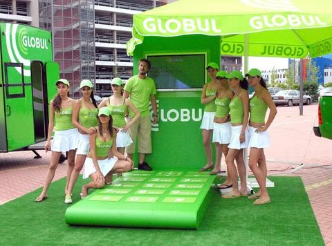 Προσφορές για την Globul