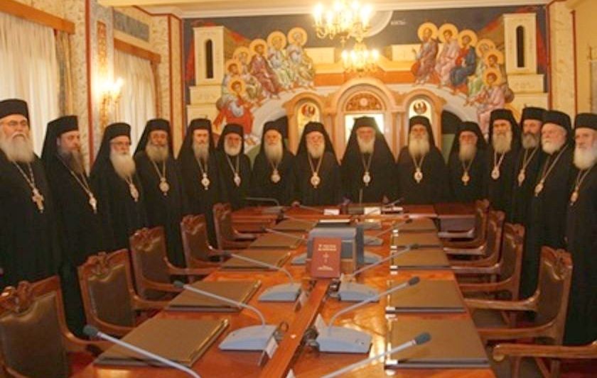Πόσα λεφτά εισπράττουν ο Αρχιεπίσκοπος και οι Μητροπολίτες