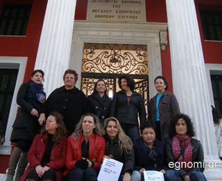 Παρέλυσαν και τα δικαστήρια Χαλκίδας