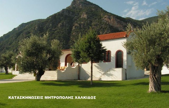 Πραγματοποιήθηκε η κλήρωση για τους συμμετέχοντες στις κατασκηνώσεις της Μητρόπολης Χαλκίδος