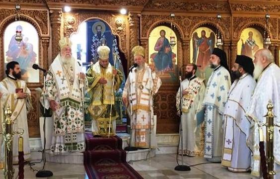Τρεις Μητροπολίτες στο μνημόσυνο της Ευαγγελίας Καραμούζη