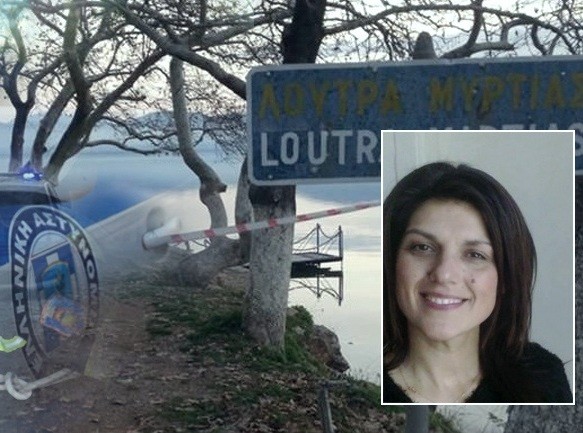 Βρέθηκε νεκρή 44χρονη μάνα τριών παιδιών