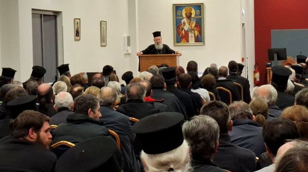 Σύναξη νέων Εκκλησιαστικών Επιτρόπων στη Χαλκίδα