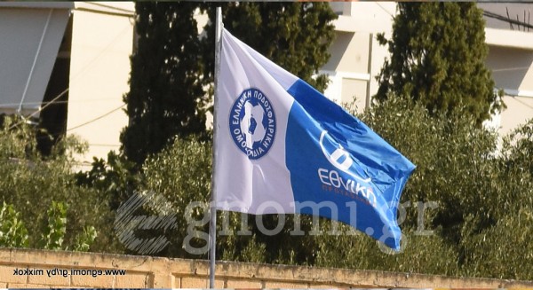 Γ' ΕΘΝΙΚΗ (5ος όμιλος): Τα αποτελέσματα της 4ης αγωνιστικής στα πλέι οφ και πλέι άουτ, η βαθμολογία και η τελευταία αγωνιστική