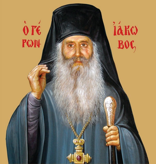 Ανακηρύχτηκε Άγιος ο Γέροντας Ιάκωβος Τσαλίκης