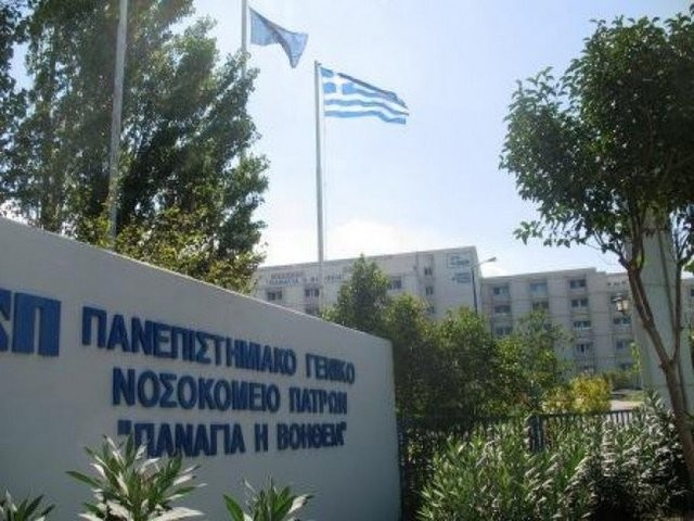 Πάτρα: Γυναίκα αυτοκτόνησε πέφτοντας από τον 3ο όροφο του νοσοκομείου