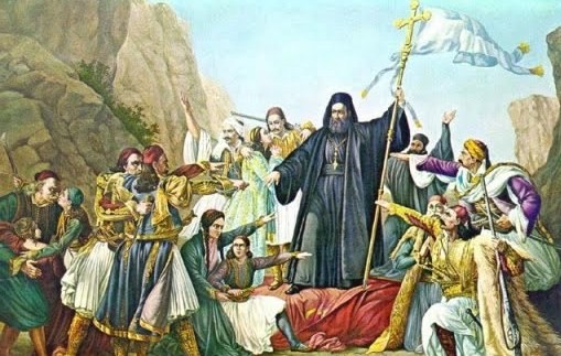 Τιμάνε τους άγνωστους ήρωες του Καλοχωρίου