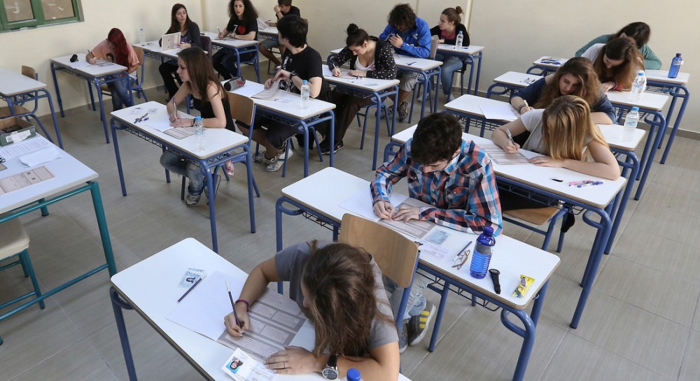 ΕΥΒΟΙΑ: Προκαλεί αντιδράσεις η κατάργηση του Λυκείου Κονιστρών από εξεταστικό κέντρο των Πανελλαδικών