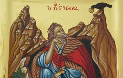 Πανηγύρι με χορούς και φαγητό στο Βατώντα για τον προφήτη Ηλία