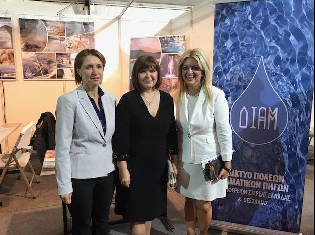 Η Λίνα Ευσταθίου σε έκθεση εναλλακτικού τουρισμού