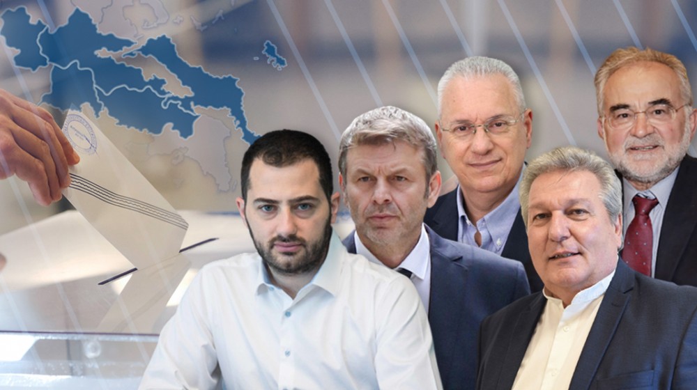 Αποτελέσματα εκλογών Περιφέρεια Στερεάς Ελλάδας (ΕΥΒΟΙΑ 2023)