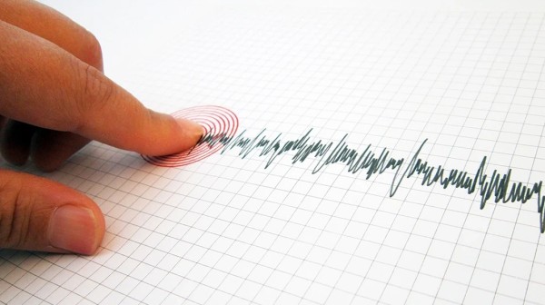Σεισμός στη Σκιάθο ταρακούνησε και τη Χαλκίδα