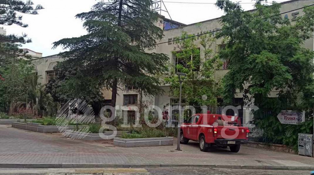 ΧΑΛΚΙΔΑ: Άρπαξε φωτιά στο Δημόκριτο το μεσημέρι της Πέμπτης