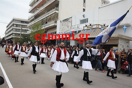 VIPʼs στο άγημα του συλλόγου των Εν Ευβοία Πελοποννησίων