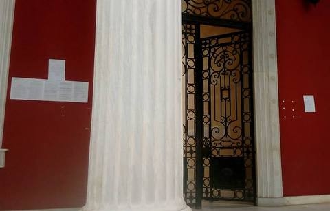 Αναρτήθηκαν στο Πρωτοδικείο Χαλκίδας τα επίσημα αποτελέσματα για τους σταυρούς των υποψηφίων στις Δημοτικές εκλογές