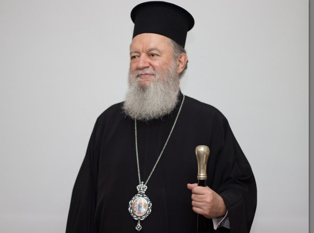 Στο πλευρό των εργαζομένων της ΛΑΡΚΟ και ο Μητροπολίτης Χρυσόστομος