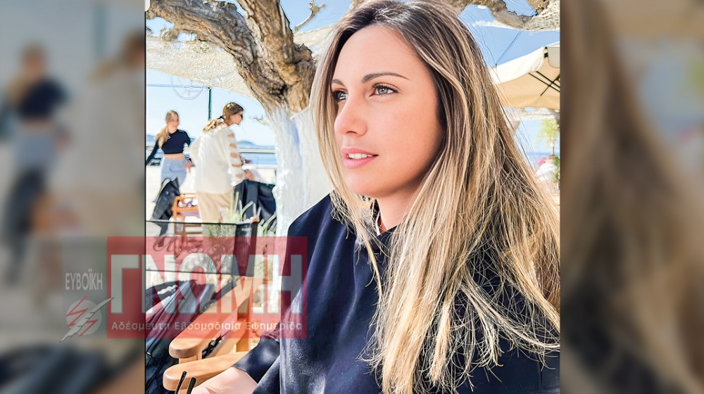 ΑΥΛΩΝΑΡΙ: Η κούκλα Καλλιόπη Κυριαζή στην Κοινότητα