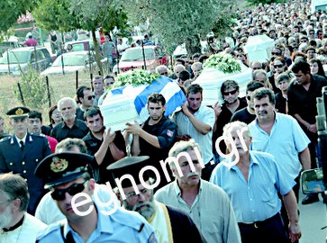 Η Πυροσβεστική Υπηρεσία θυμήθηκε τους ήρωες του Μίστρου