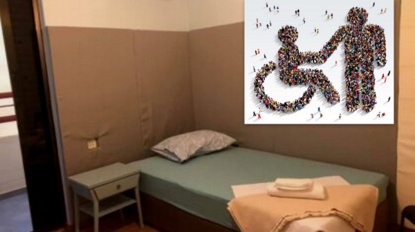 ΣΤΕΡΕΑ ΕΛΛΑΔΑ: Χρηματοδότηση για τη λειτουργία Στεγών Υποστηριζόμενης Διαβίωσης
