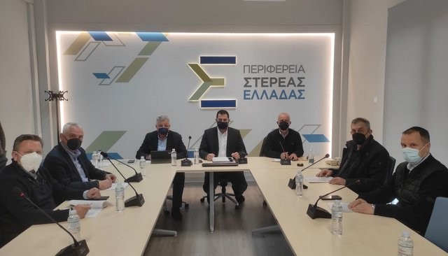 ΣΚΑΠΑΝΗ: Συγκροτήθηκε σε σώμα το Διοικητικό Συμβούλιο του νέου αναπτυξιακού οργανισμού της Περιφέρειας Στερεάς Ελλάδας