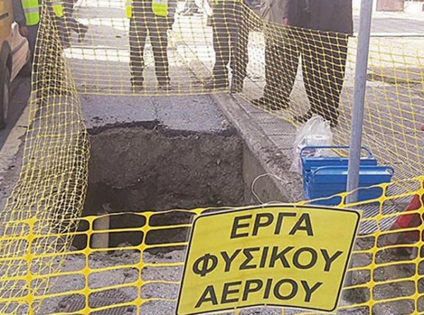 ΧΑΛΚΙΔΑ: Συνεχίζονται με αμείωτους ρυθμούς τα έργα Φυσικού Αερίου!