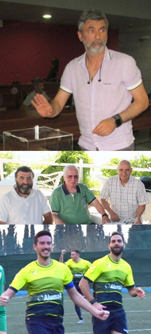 Παλιές δόξες του ΑΟΧ και του Ολυμπιακού Χαλκίδας διηγούνται