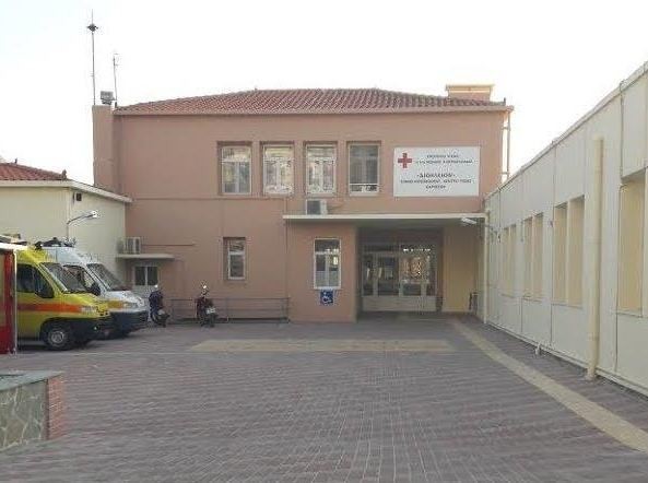 ΚΑΡΥΣΤΟΣ: Προστέθηκαν δύο γιατροί στο δυναμικό του Νοσοκομείου