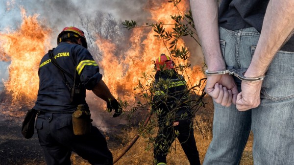 ΕΥΒΟΙΑ: Σύλληψη και πρόστιμο για πρόκληση πυρκαγιάς σε γεωργική έκταση