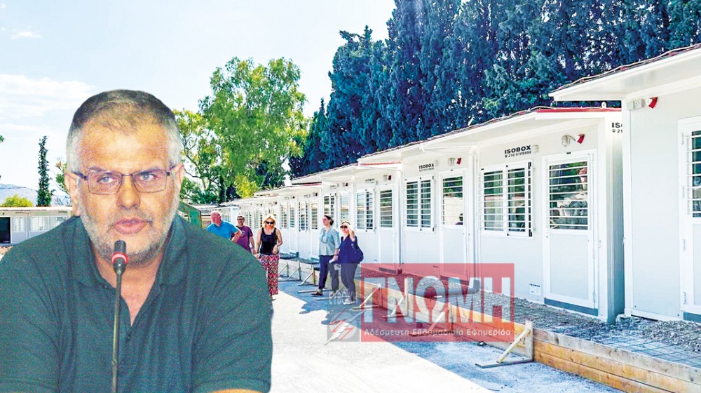 ΕΙΔΙΚΑ ΕΡΓΑΣΤΗΡΙΑ ΧΑΛΚΙΔΑ: Kαθυστερεί ο δήμος, ανησυχούν οι γονείς