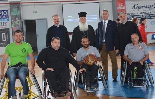 ΣΧΗΜΑΤΑΡΙ: Αθλητική εκδήλωση για την Παγκόσμια Ημέρα Ατόμων με Αναπηρία
