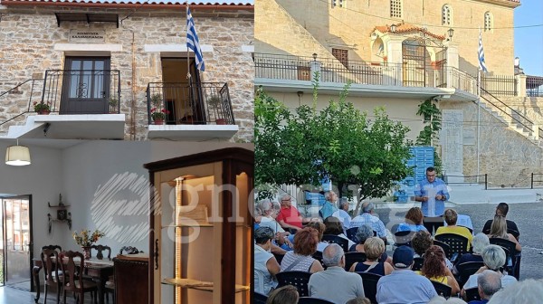 ΚΑΛΗΜΕΡΙΑΝΟΙ ΚΥΜΗΣ:Το κοινοτικό γραφείο έγινε και μουσείο! (ΦΩΤΟ)