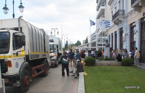 Aπολύθηκαν 11 υπάλληλοι του Δήμου Xαλκίδας