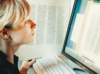 Δωρεάν εκπαίδευση στις νέες τεχνολογίες