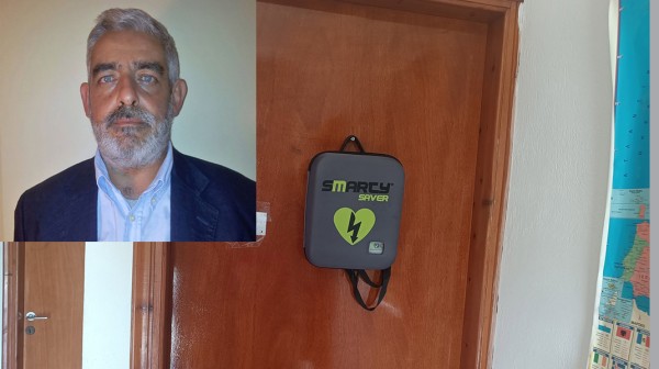 ΒΡΥΣΗ ΚΟΝΙΣΤΡΩΝ: Απέκτησε αυτόματο απινιδωτή