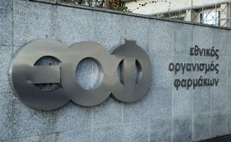 Προειδοποιεί για τρία συμπληρώματα διατροφής