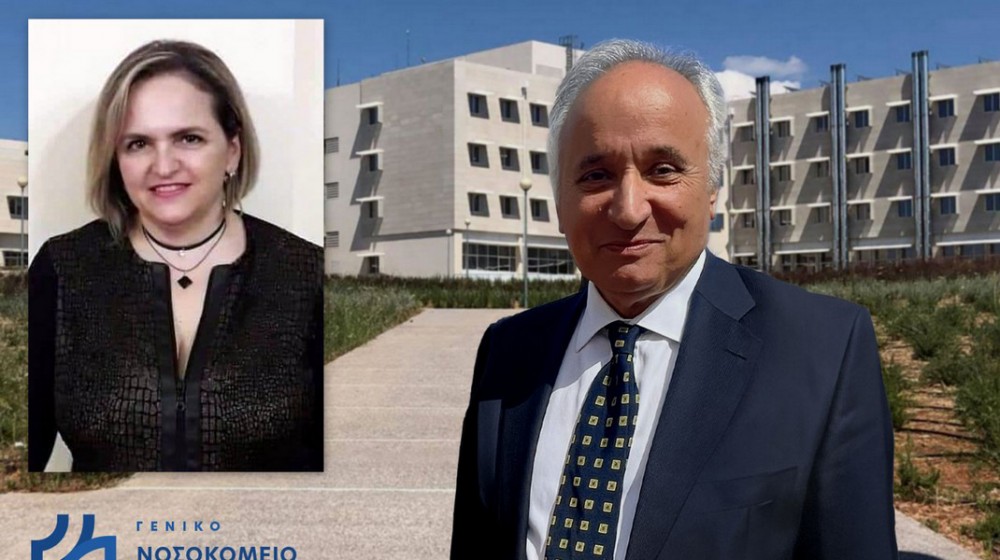 ΝΟΣΟΚΟΜΕΙΟ ΧΑΛΚΙΔΑΣ: Στα άκρα η κόντρα Διοικητή και Συλλόγου Εργαζομένων