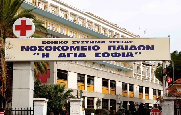 Κρούσμα μινιγγίτιδας σε μαθητή στη Σκύρο κράτησε κλειστά τα σχολεία για τρεις μέρες (VIDEO)