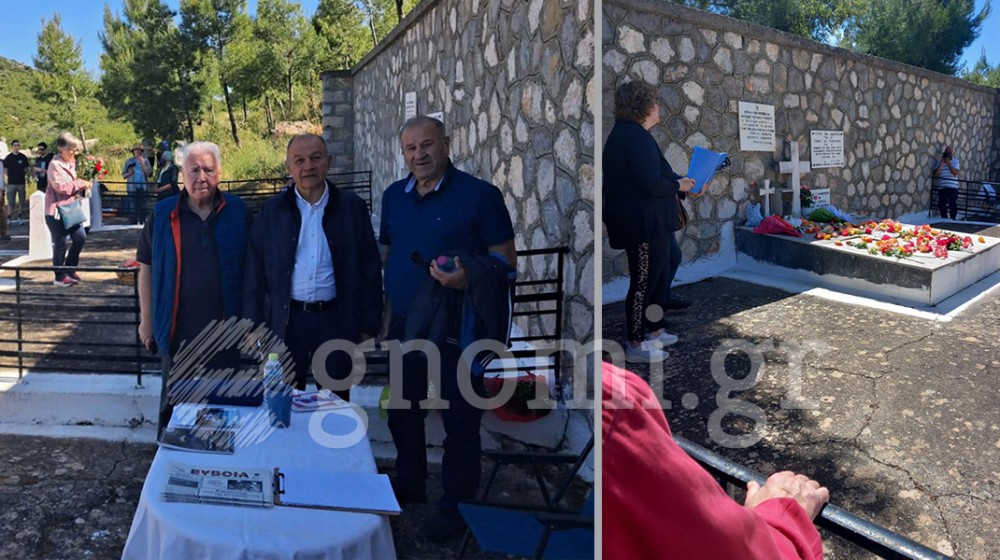 ΡΙΤΣΩΝΑ: Κατέθεσαν τριαντάφυλλα στη μνήμη των εκτελεσμένων (ΦΩΤΟ)