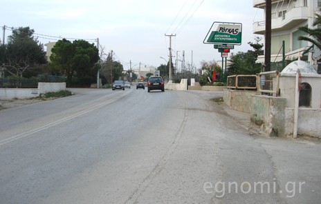 Αποφάσισαν να ανοίξει ο δρόμος στη στροφή Τσεκούρα στη Λιανή Άμμο