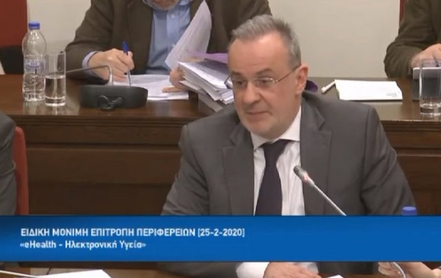 Ερώτηση Ζεμπίλη στη Βουλή για τη ΛΑΡΚΟ