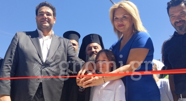26ο ΔΗΜΟΤΙΚΟ ΧΑΛΚΙΔΑΣ: Ο υπουργός Θόδωρος Λιβάνιος έκοψε την κορδέλα (VIDEO)
