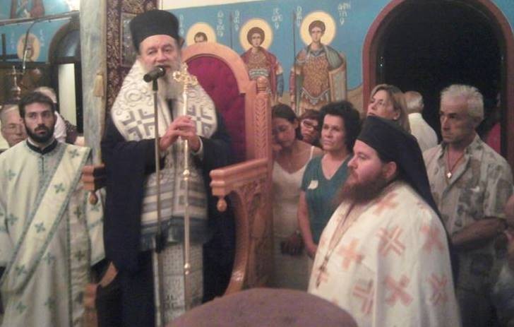 Γιόρτασε η Αγία Σοφία στην Ξηρόβρυση