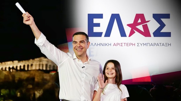 Χαμός στο «X» (πρώην Twitter) με το νέο κόμμα του Τσίπρα