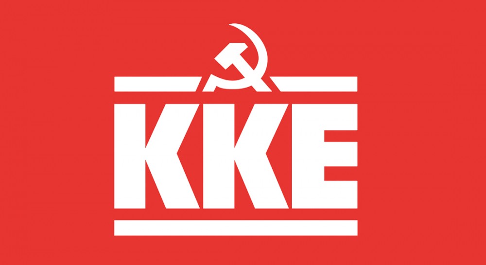 Προβολή ταινιών από το ΚΚΕ