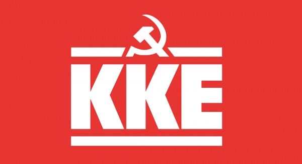 Προβολή ταινιών από το ΚΚΕ