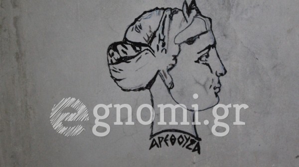 Προφανώς η νέα διοίκηση του ΑΟ Χαλκίς δεν διαχειρίστηκε κομψά το ...αντίο στον Τοκπασίδη