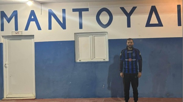 ΑΝΑΓΕΝΝΗΣΗ ΜΑΝΤΟΥΔΙΟΥ: Μποναμάς με Θωμά Μπόνο