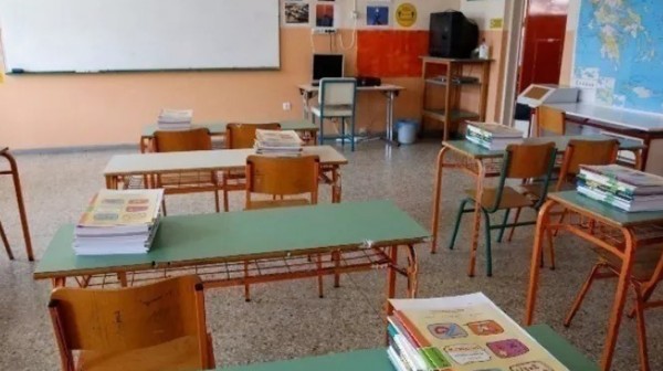 Παραμένουν πολλά τα κενά εκπαιδευτικών στα σχολεία  της Εύβοιας
